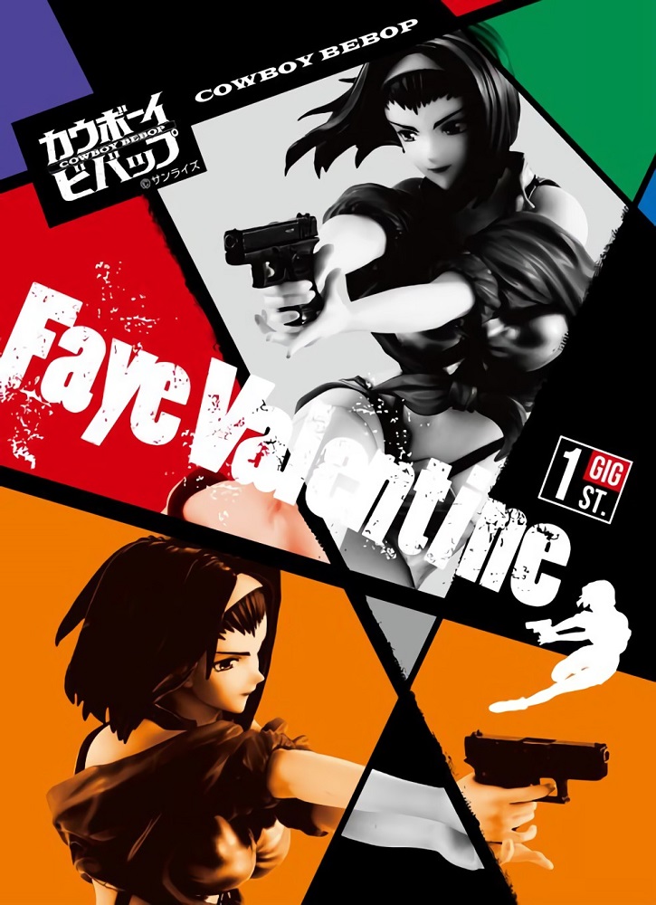 Faye Valentine Faye Valentine